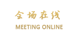 辽宁东盛大厦（沈阳）